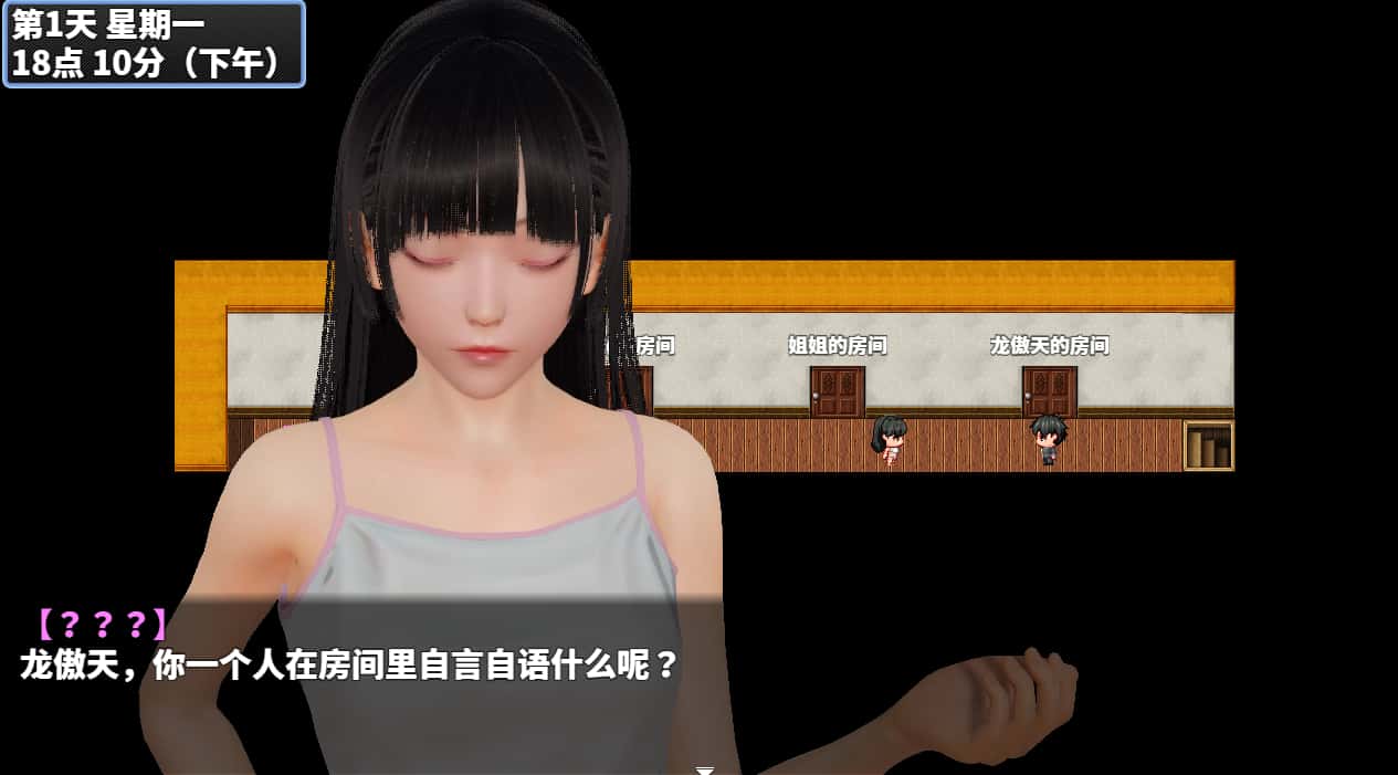 视觉数据1